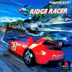 Carátula de Ridge Racer