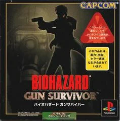 Carátula de Biohazard Gun Survivor