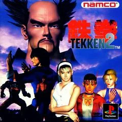 Carátula de Tekken 2