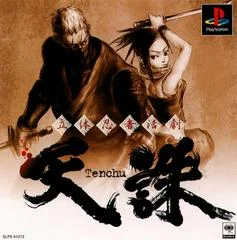 Carátula de Tenchu