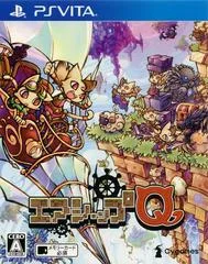 Carátula de Airship Q