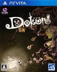 Carátula de Dokuro