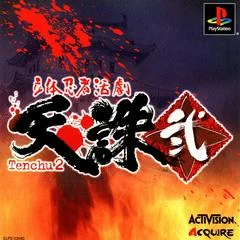 Carátula de Tenchu 2