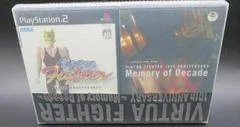 Carátula de Virtua Fighter 10th Anniversary: Memory of Decade
