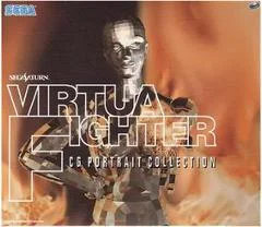Carátula de Virtua Fighter CG Portrait Collection