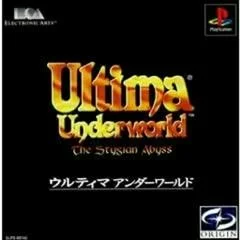 Carátula de Ultima Underworld: The Stygian Abyss