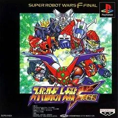 Carátula de Super Robot Wars F Final