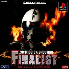 Carátula de 3D Mission Shooting Finalist