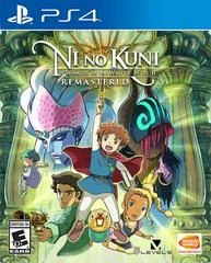 Carátula de Ni no Kuni: Wrath of the White Witch Remastered