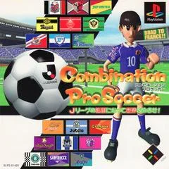 Carátula de Combination Pro Soccer