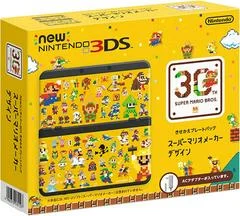 Carátula de New Nintendo 3DS Super Mario Bros. 30th Anniversary Edition
