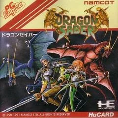 Carátula de Dragon Saber