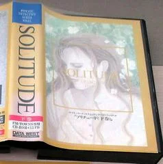 Carátula de Psychic Detective Series Vol.6 Solitude