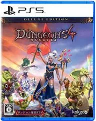 Carátula de Dungeons 4 [Deluxe Edition]