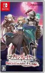 Carátula de Goblin Slayer Another Adventurer: Nightmare Feast