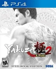 Carátula de Yakuza Kiwami 2 [Steelbook Edition]