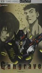 Carátula de Gungrave Vol. 1 [UMD]