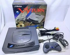 Carátula de Victor V-Saturn