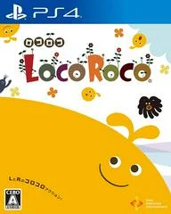 Carátula de LocoRoco