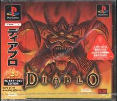 Carátula de Diablo