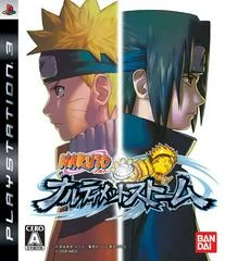 Carátula de Naruto: Narutimate Storm