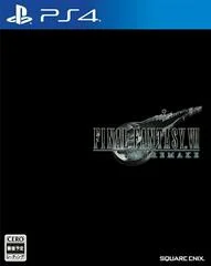 Carátula de Final Fantasy VII Remake