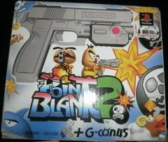 Carátula de Point Blank 2 [Gun Bundle]