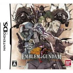 Carátula de Emblem of Gundam