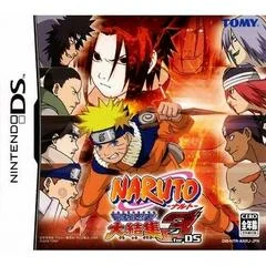 Carátula de Naruto: Saikyo Ninja Daikesshu 3 for DS
