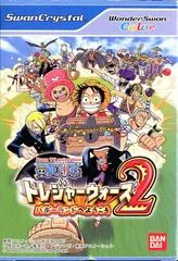 Carátula de One Piece Treasure Wars 2