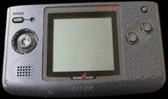 Carátula de Neo Geo Pocket Color [Carbon Black]