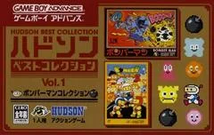 Carátula de Hudson Best Collection Vol. 1: Bomberman Collection
