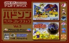 Carátula de Hudson Best Collection Vol. 3: Action Collection