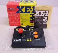 Carátula de XE-1 HE Pro