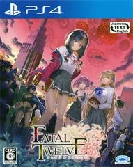 Carátula de Fatal Twelve
