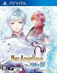 Carátula de Neo Angelique: Tenshi no Namida