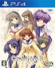 Carátula de Clannad