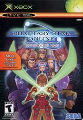 Carátula de Phantasy Star Online Episode I & II