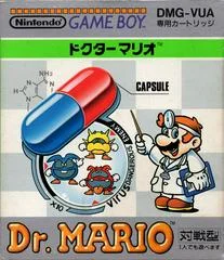 Carátula de Dr. Mario