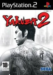 Carátula de Yakuza 2