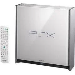 Carátula de Sony PSX System [250GB]