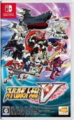 Carátula de Super Robot Wars V