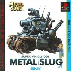Carátula de Metal Slug [SNK Best Collection]