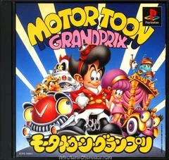 Carátula de Motor Toon Grand Prix
