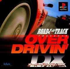 Carátula de Over Drivin' DX