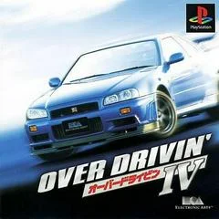 Carátula de Over Drivin' IV