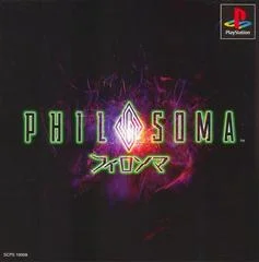 Carátula de Philosoma