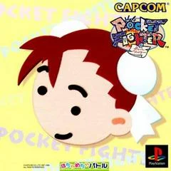 Carátula de Pocket Fighter