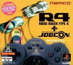 Carátula de Ridge Racer Type 4 [JogCon Bundle]