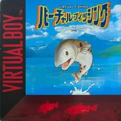 Carátula de Virtual Fishing